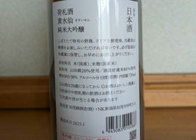 alt 2