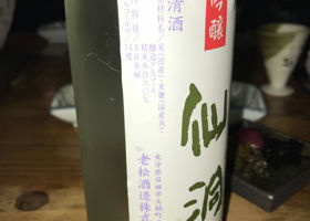 alt 2