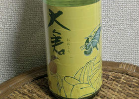 alt 1