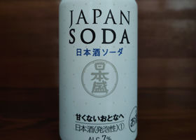 日本盛 チェックイン 1