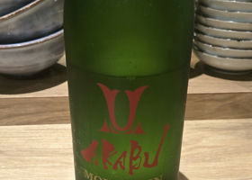 alt 1