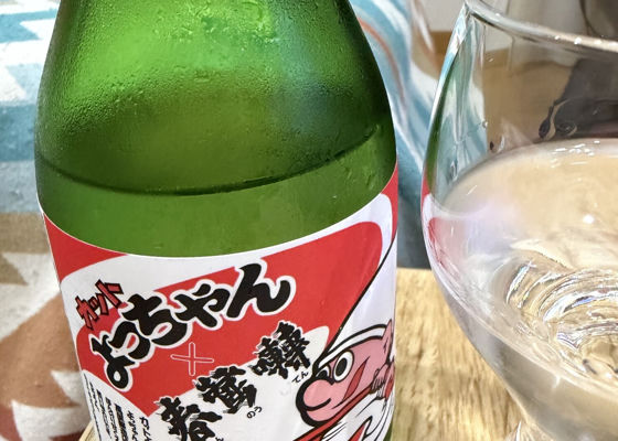 春鶯囀 チェックイン 1