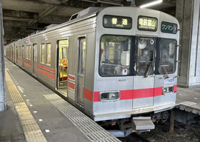 alt 4