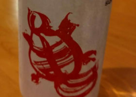 alt 1