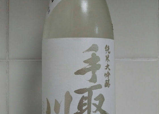 alt 1