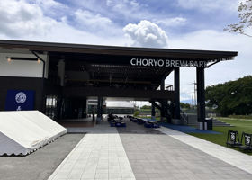 Choryu Check-in 2