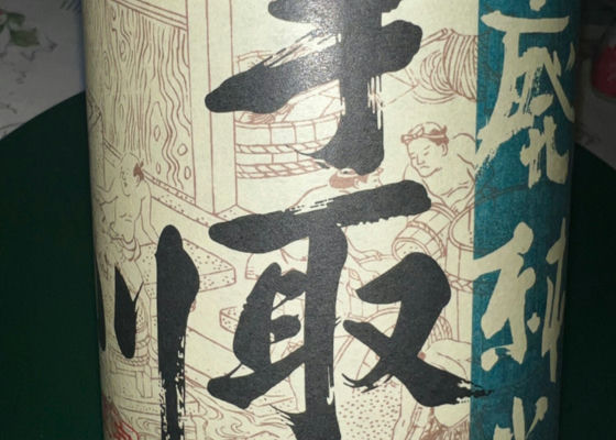 alt 1