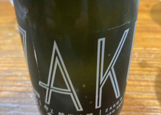 alt 1