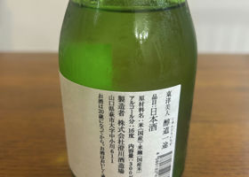 alt 2