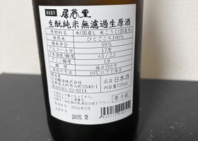 alt 2