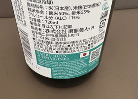 alt 2