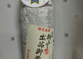 alt 1