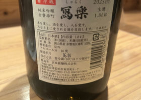 alt 2