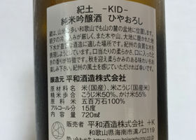 alt 2