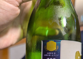 七水 チェックイン 1