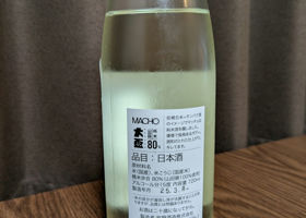 alt 1