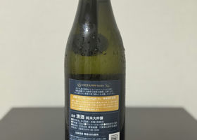 alt 2