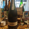 四季咲のラベルと瓶 3