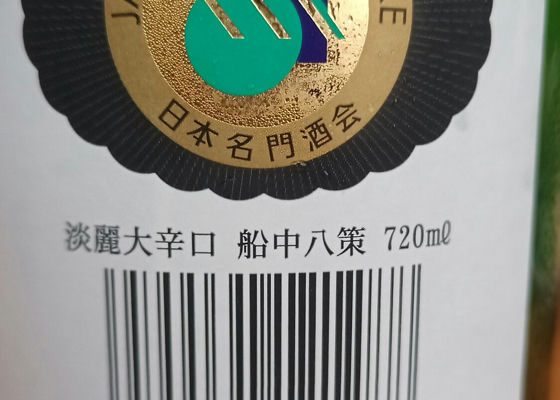 alt 1