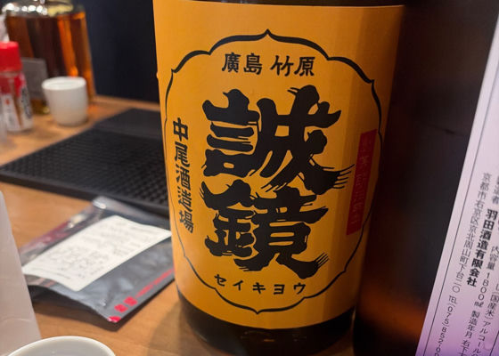 未設定 チェックイン 1