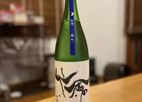 alt 1