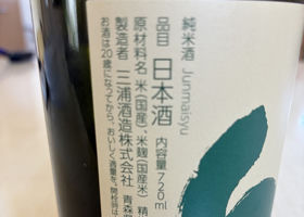 ん チェックイン 2