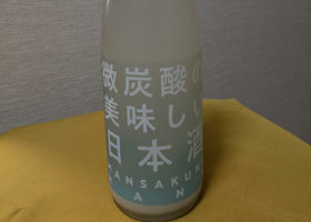 alt 1