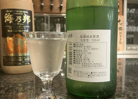 alt 3