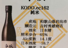 alt 3