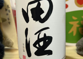 alt 3