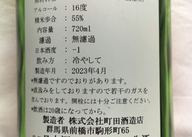 alt 2
