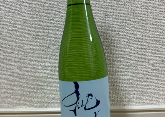 alt 1