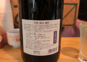 alt 2