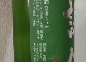 alt 1