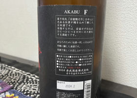 alt 2