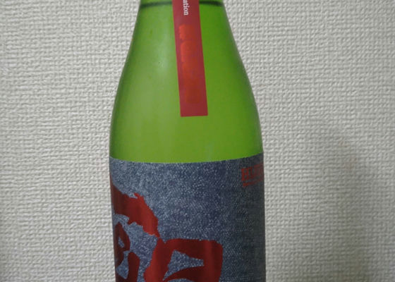 alt 1