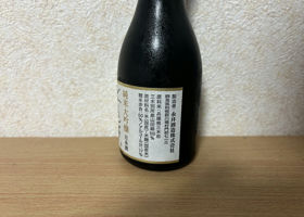 alt 2