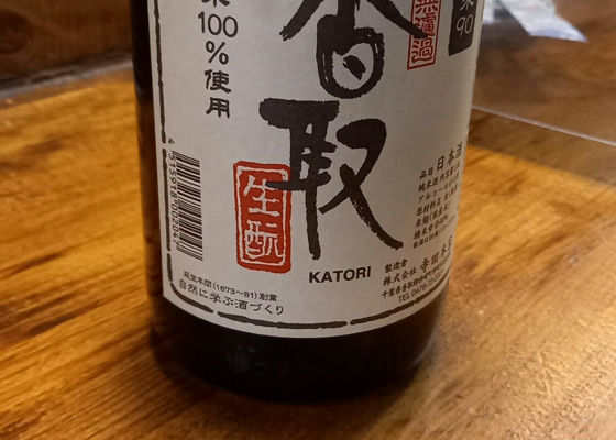 alt 1