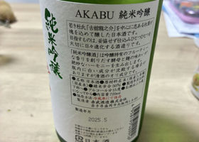 alt 2