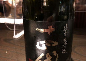 alt 3