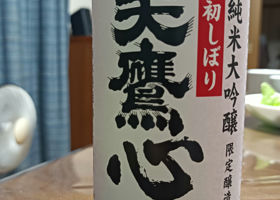 alt 2