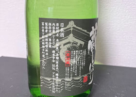 alt 2