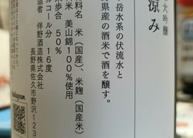 alt 3