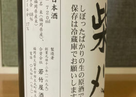 alt 2