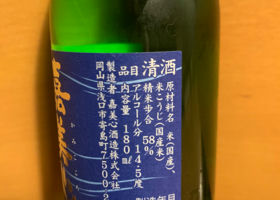 alt 2