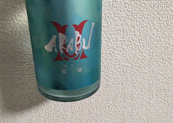 alt 1