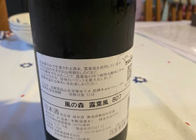 alt 2