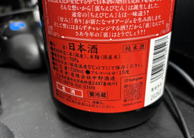 alt 2
