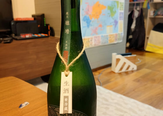 産土（うぶすな）花の香酒造 熊本県 | さけのわ