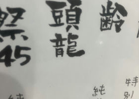 alt 1